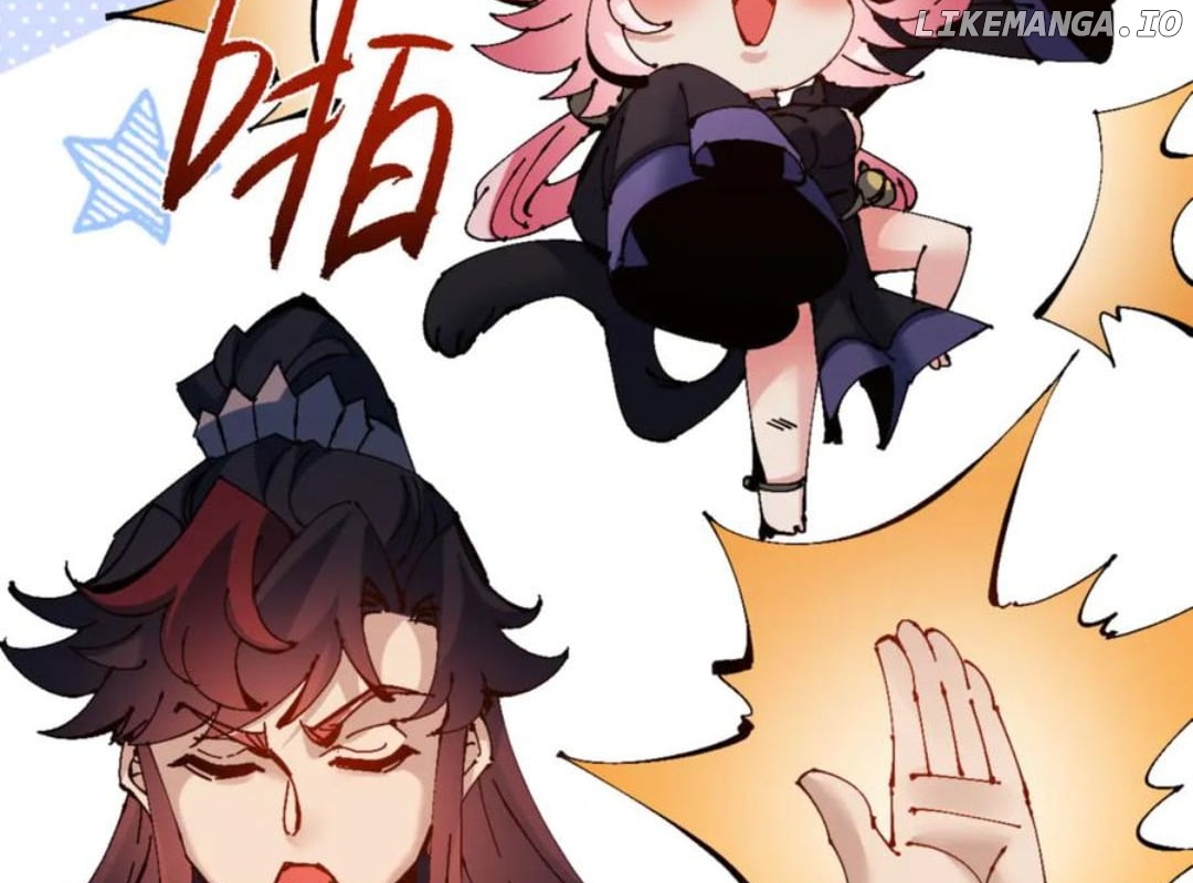 Master: This rebellious disciple is definitely not the Holy Son Chapter 120 - page 14